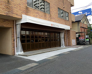 SOCOYA21