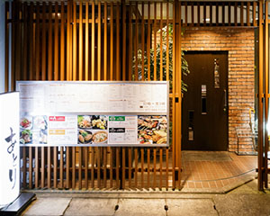 atori02